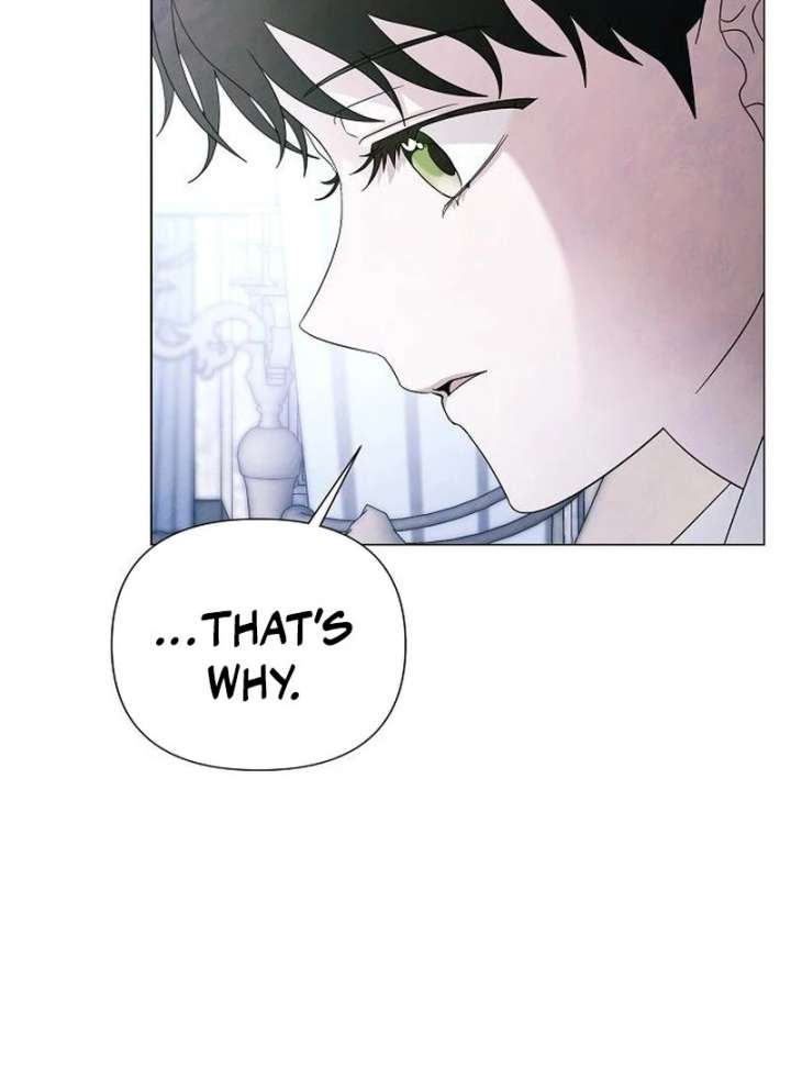 Now Come and Regret Chapter 62 - Page 50