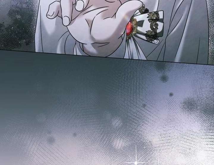 Now Come and Regret Chapter 62 - Page 67