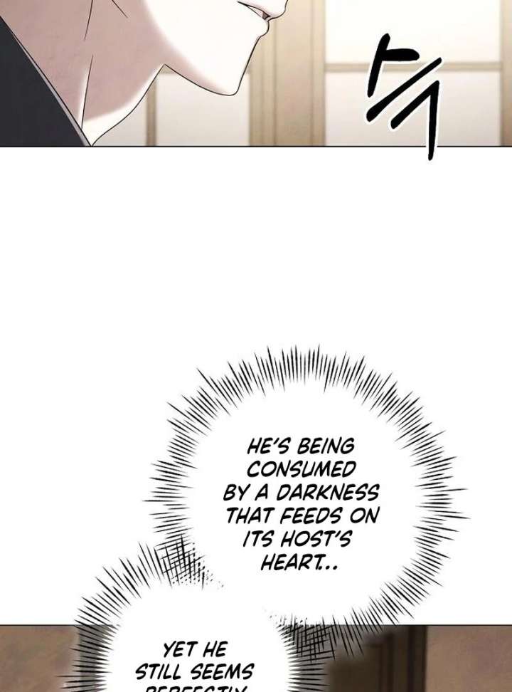 Now Come and Regret Chapter 63 - Page 10