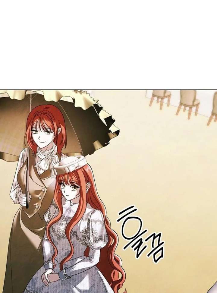 Now Come and Regret Chapter 63 - Page 30