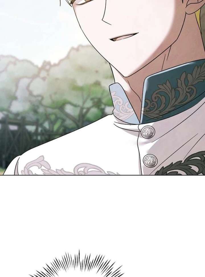 Now Come and Regret Chapter 63 - Page 45