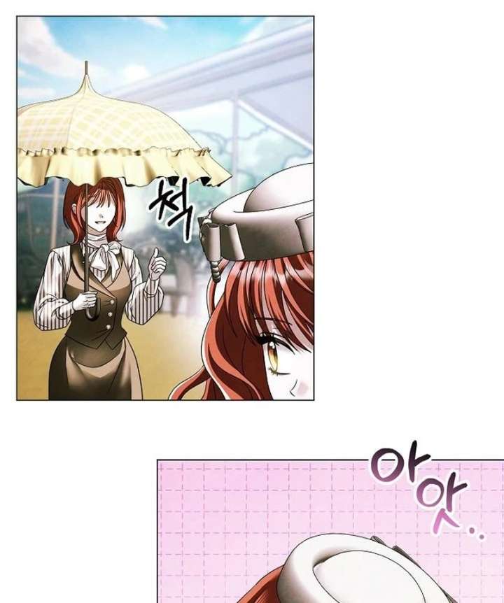 Now Come and Regret Chapter 63 - Page 54