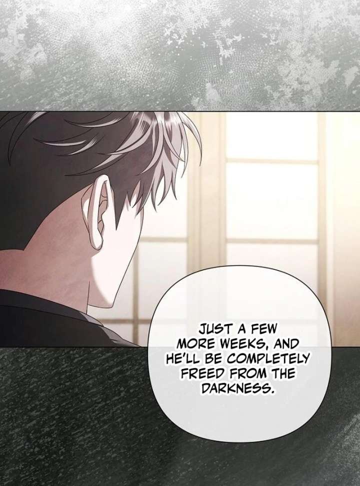 Now Come and Regret Chapter 63 - Page 6