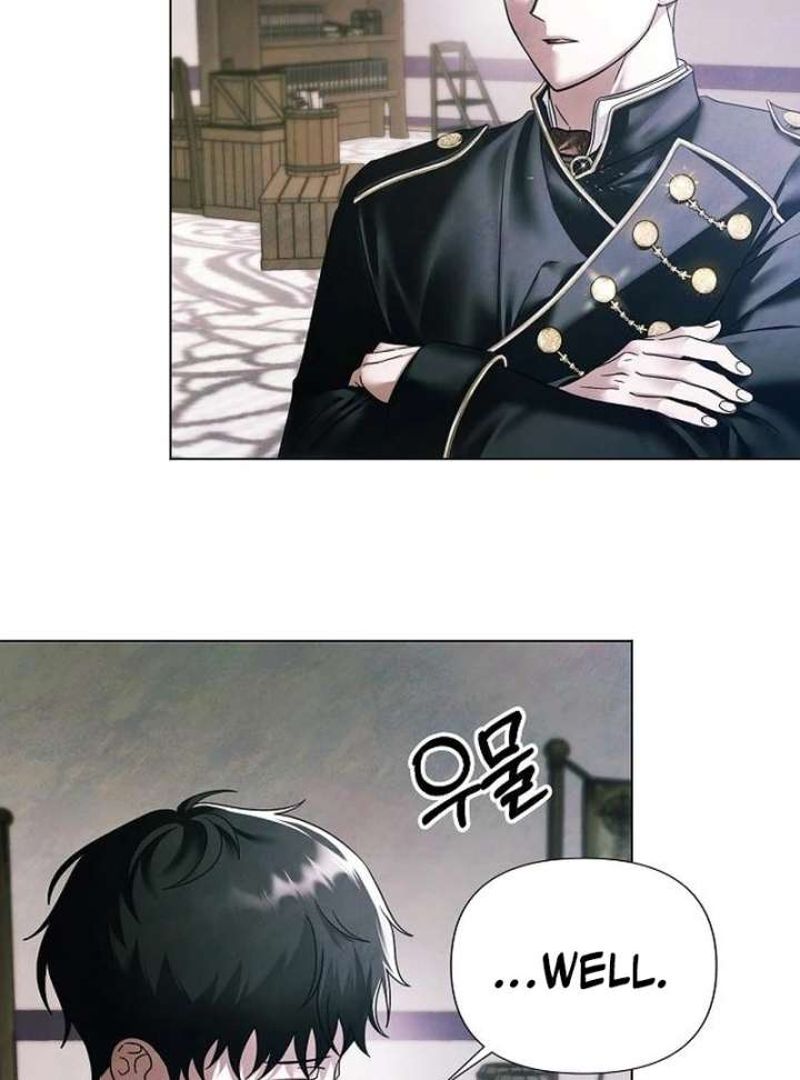 Now Come and Regret Chapter 63 - Page 72