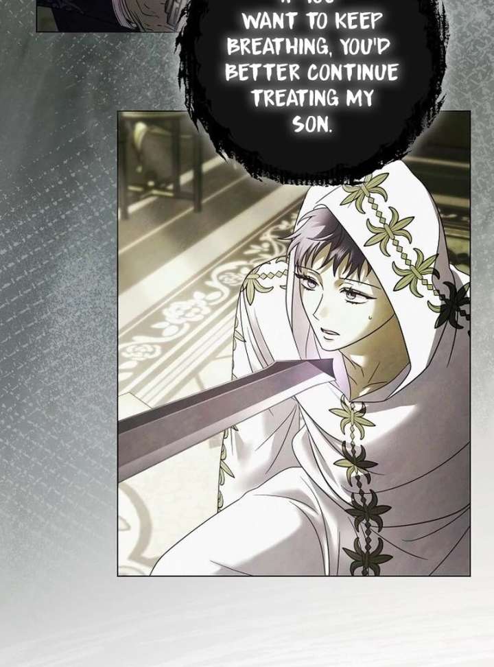 Now Come and Regret Chapter 63 - Page 8