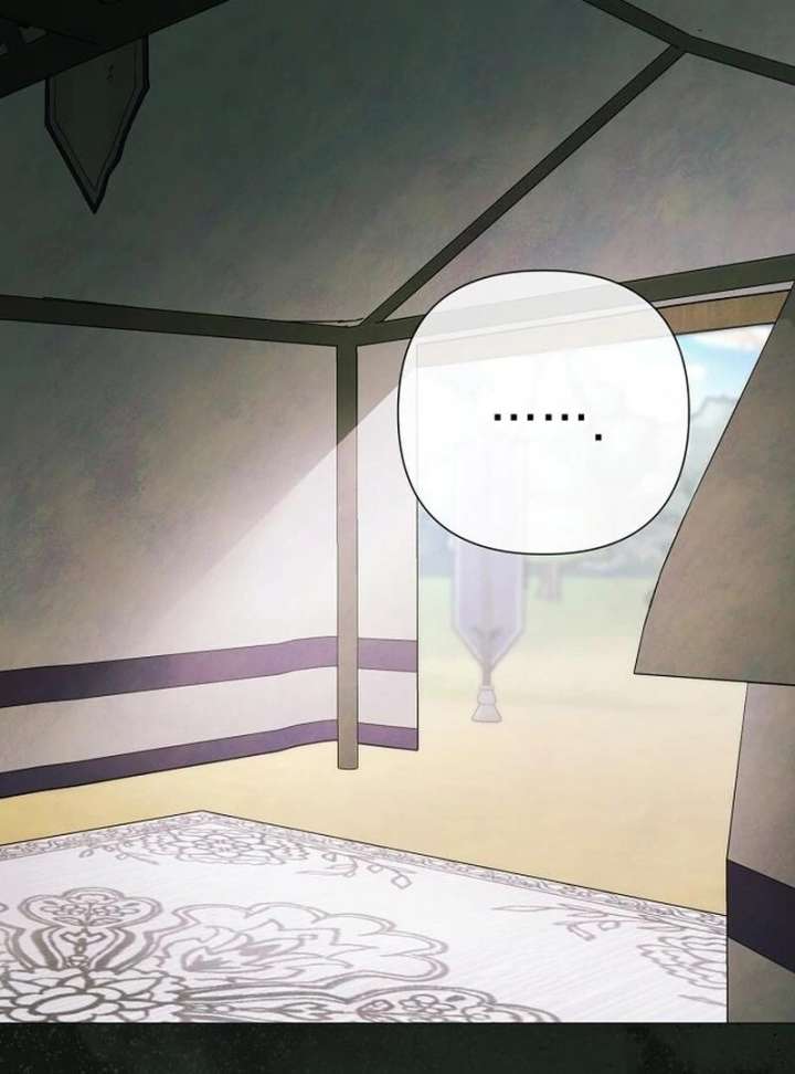 Now Come and Regret Chapter 63 - Page 81