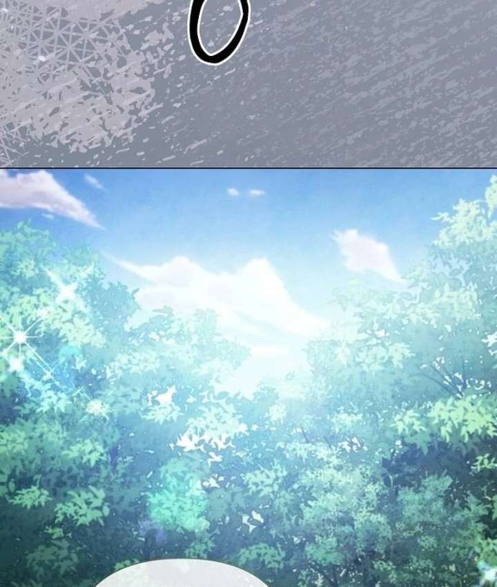 Now Come and Regret Chapter 64 - Page 27