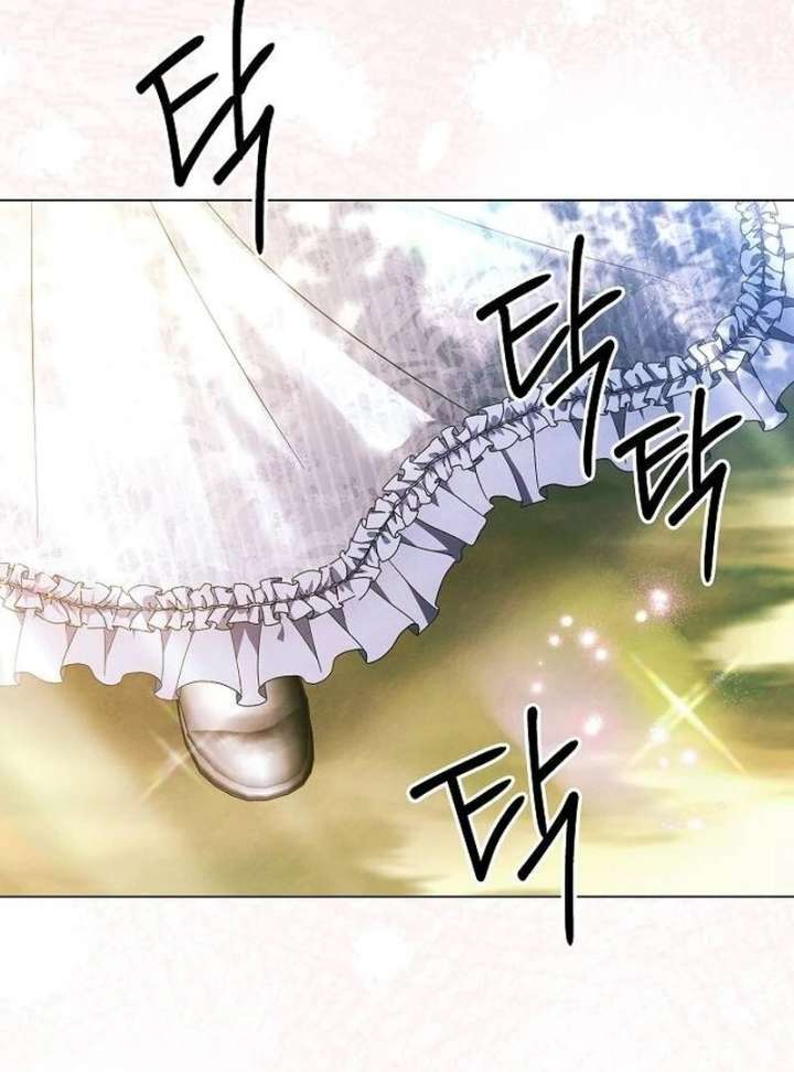 Now Come and Regret Chapter 64 - Page 64