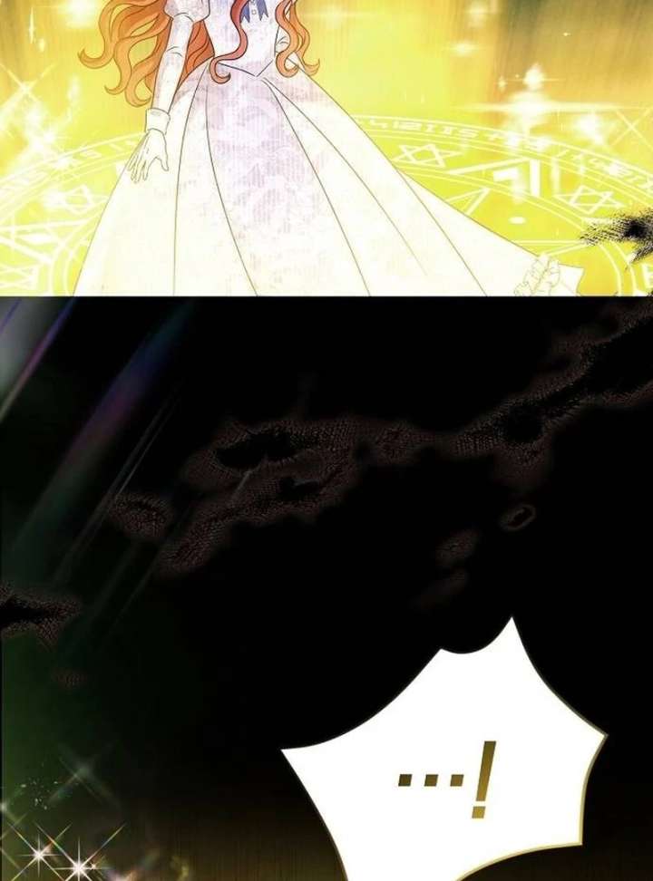 Now Come and Regret Chapter 64 - Page 86