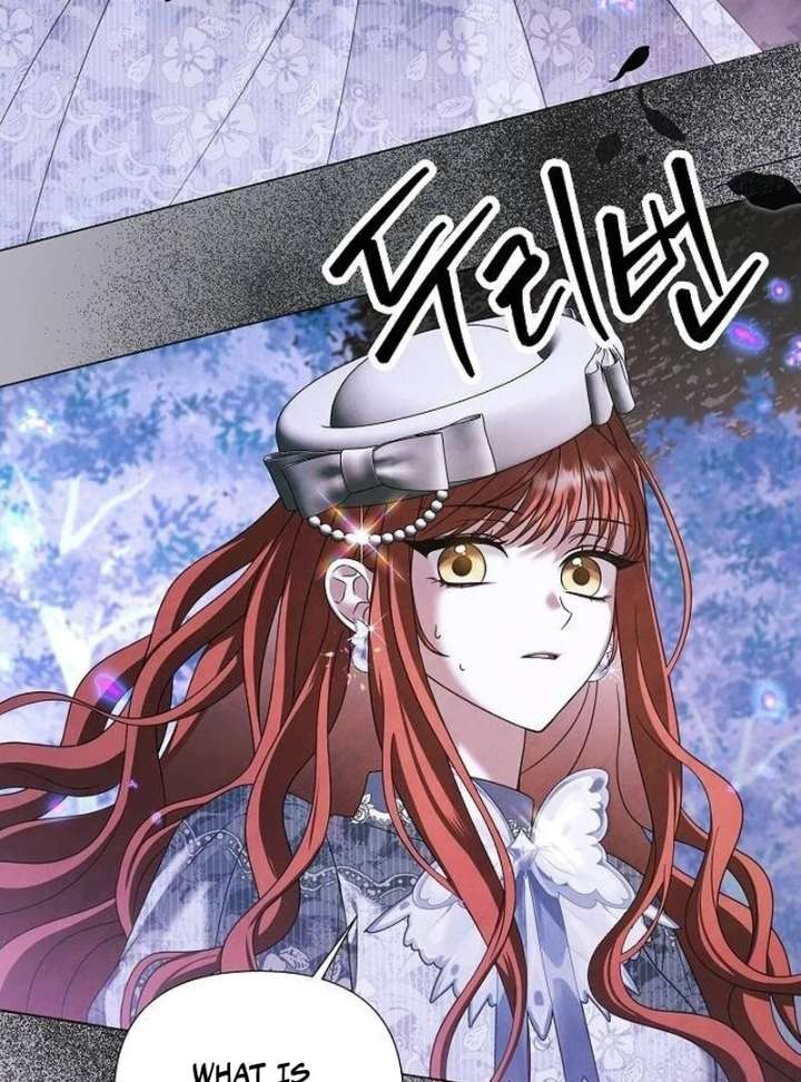 Now Come and Regret Chapter 65 - Page 12