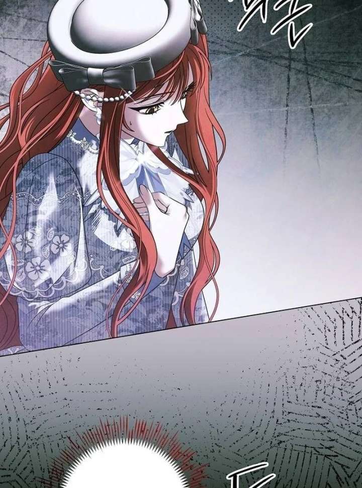 Now Come and Regret Chapter 65 - Page 16