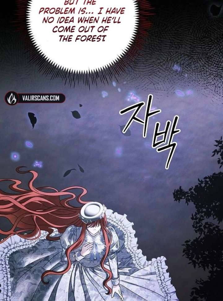 Now Come and Regret Chapter 65 - Page 19