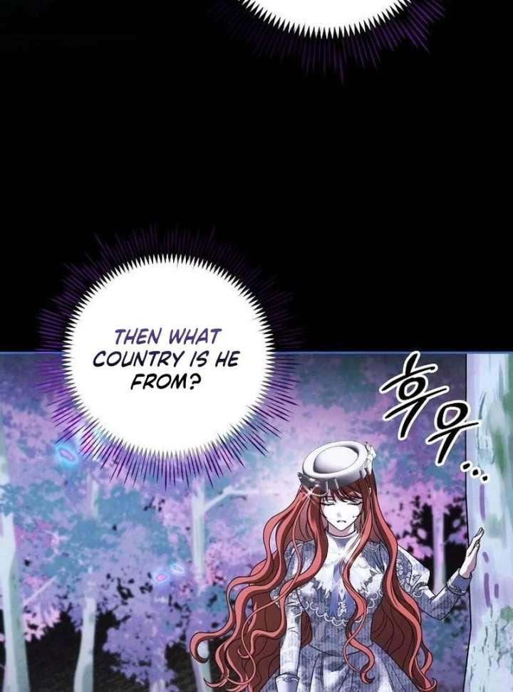 Now Come and Regret Chapter 65 - Page 23