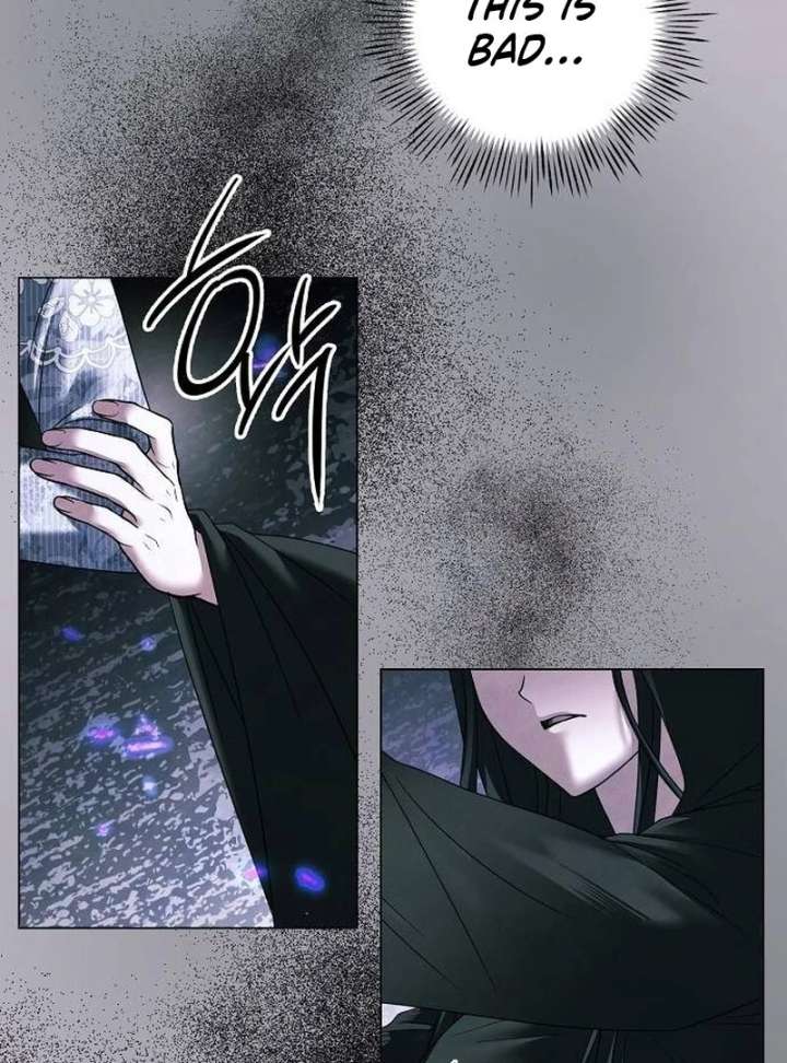 Now Come and Regret Chapter 65 - Page 41