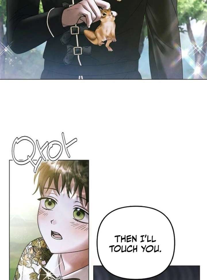 Now Come and Regret Chapter 65 - Page 47