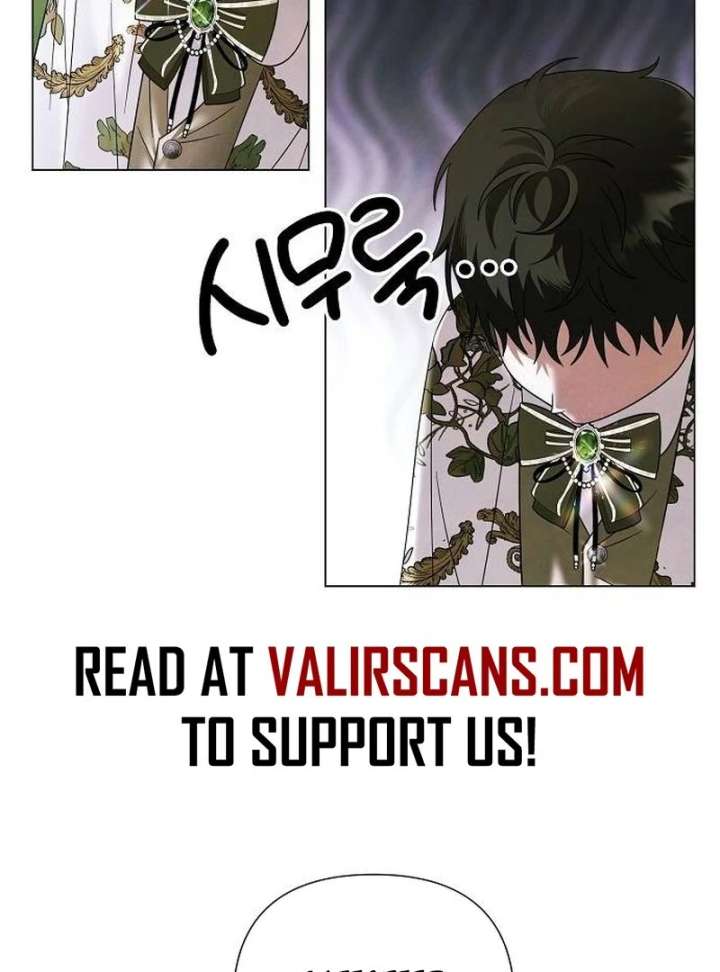 Now Come and Regret Chapter 65 - Page 48