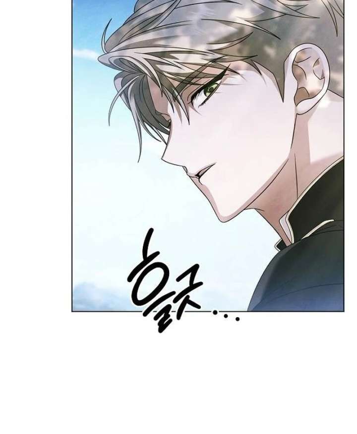 Now Come and Regret Chapter 65 - Page 51