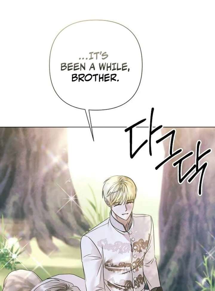 Now Come and Regret Chapter 65 - Page 55