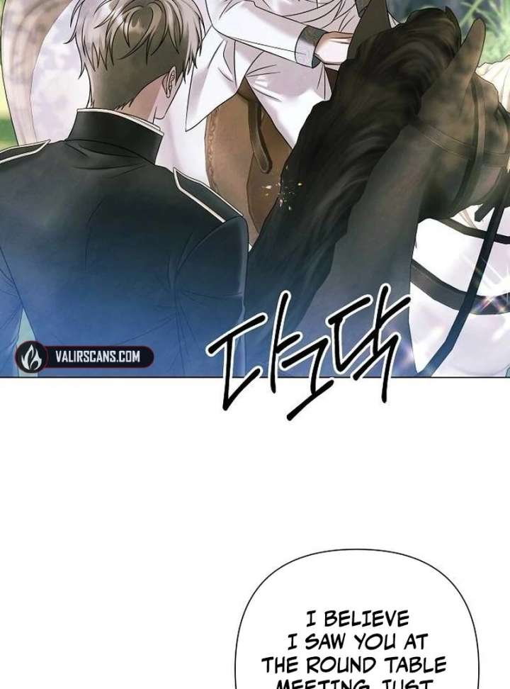 Now Come and Regret Chapter 65 - Page 56