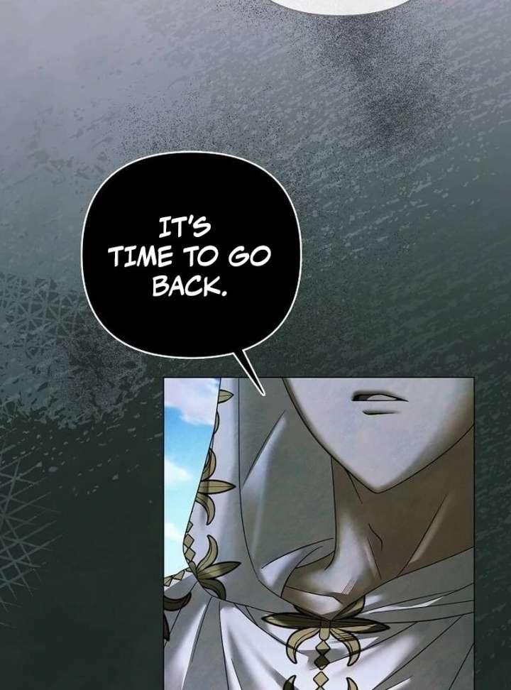 Now Come and Regret Chapter 65 - Page 6