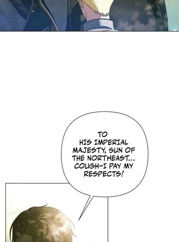 Now Come and Regret Chapter 65 - Page 63