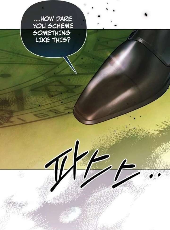 Now Come and Regret Chapter 65 - Page 92