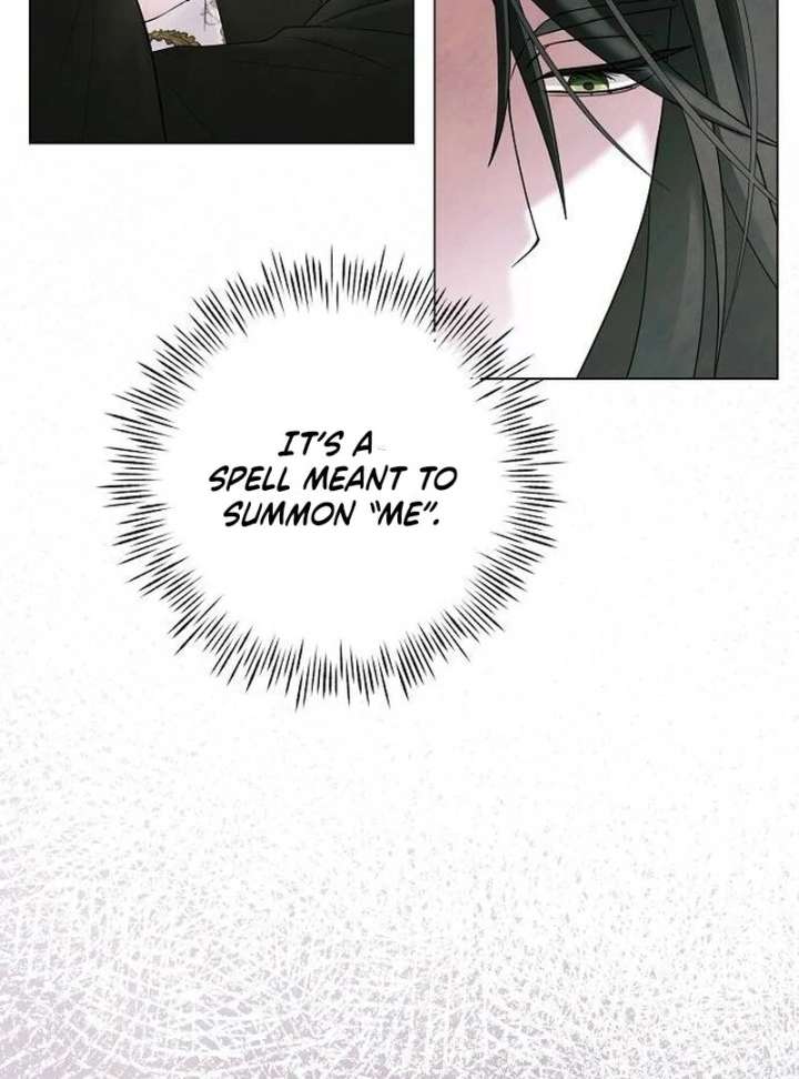 Now Come and Regret Chapter 65 - Page 94