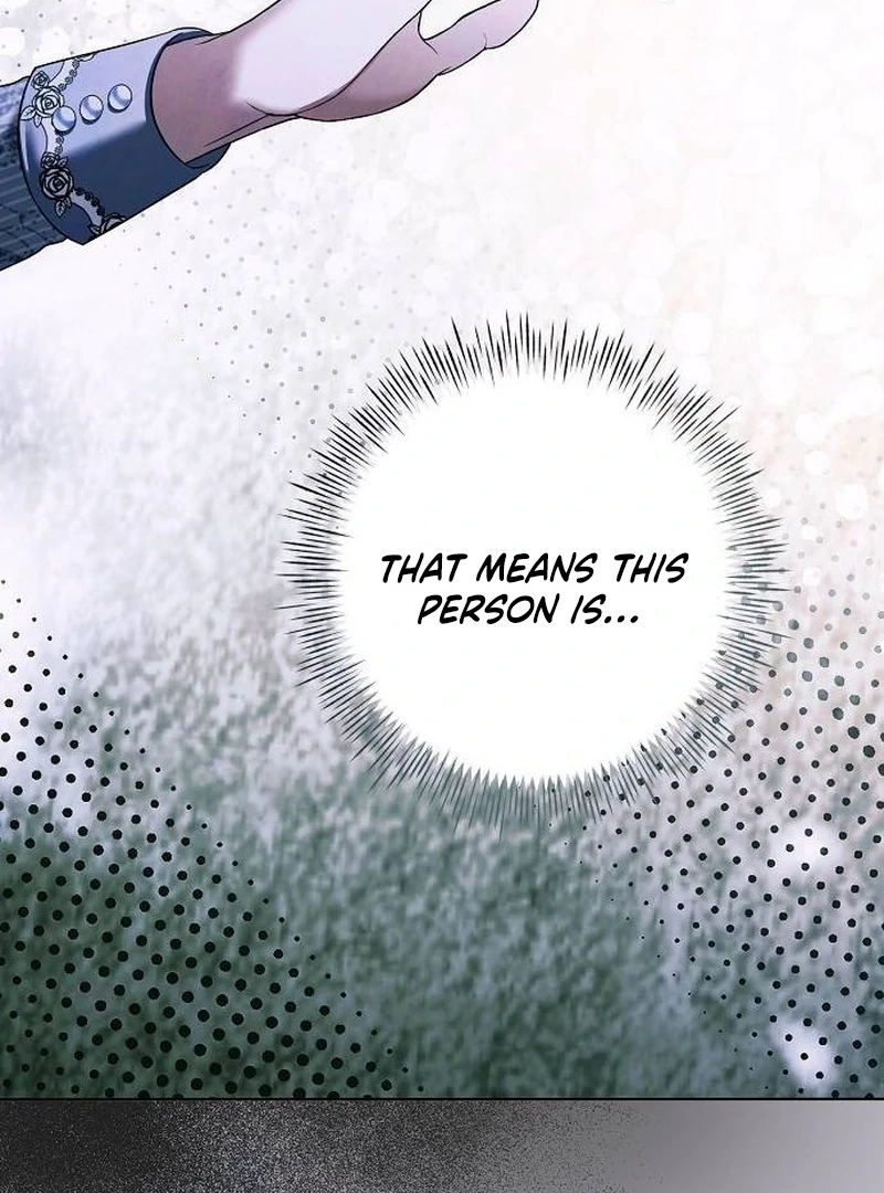 Now Come and Regret Chapter 66 - Page 15