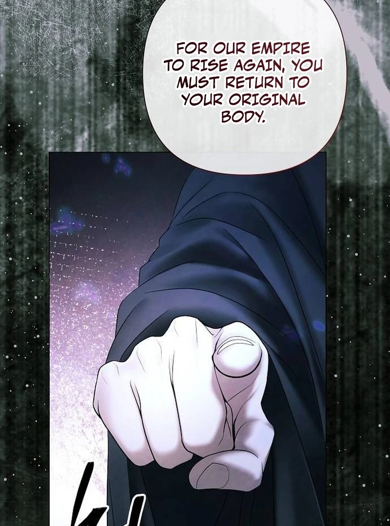 Now Come and Regret Chapter 66 - Page 45