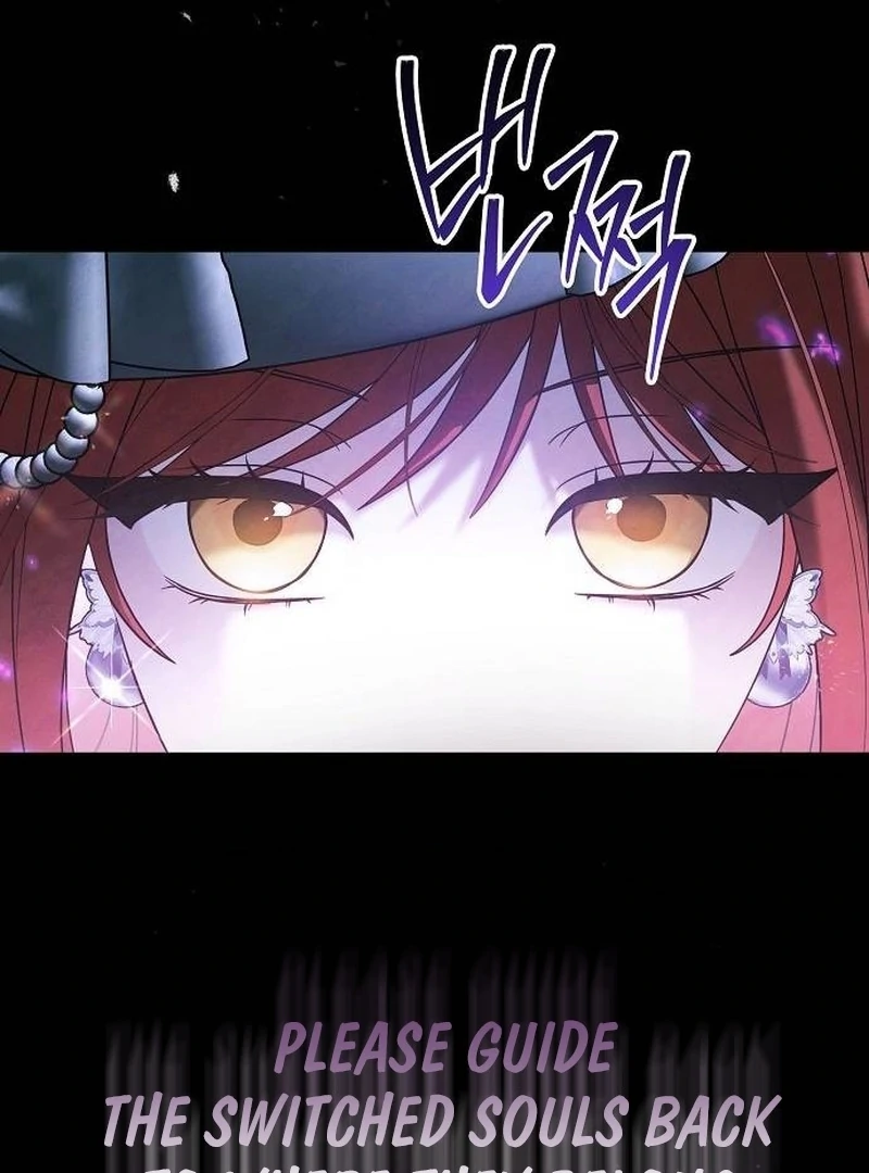 Now Come and Regret Chapter 66 - Page 55