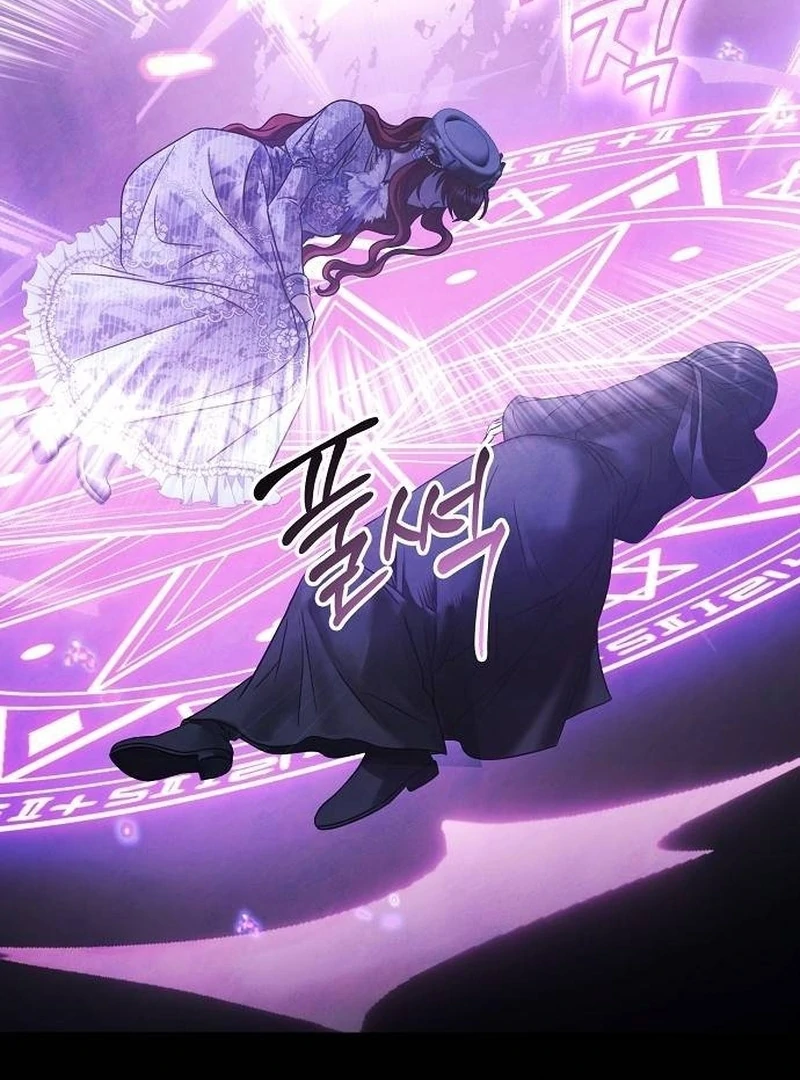 Now Come and Regret Chapter 66 - Page 57