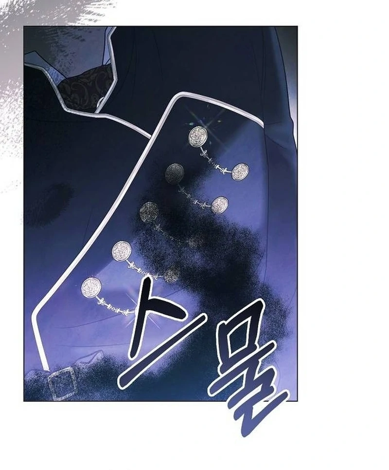 Now Come and Regret Chapter 66 - Page 92