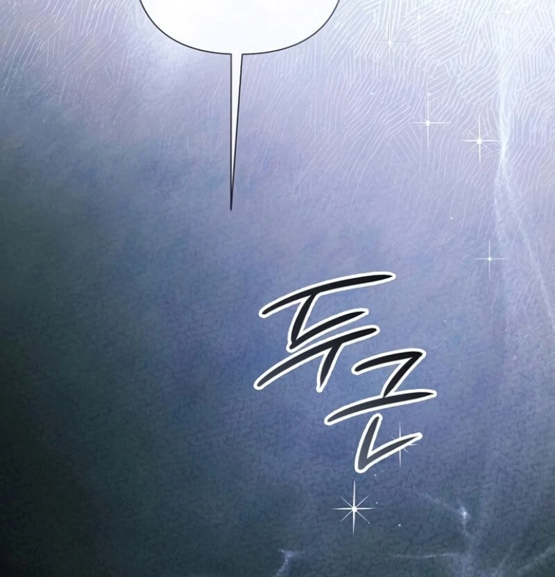 Now Come and Regret Chapter 68 - Page 28