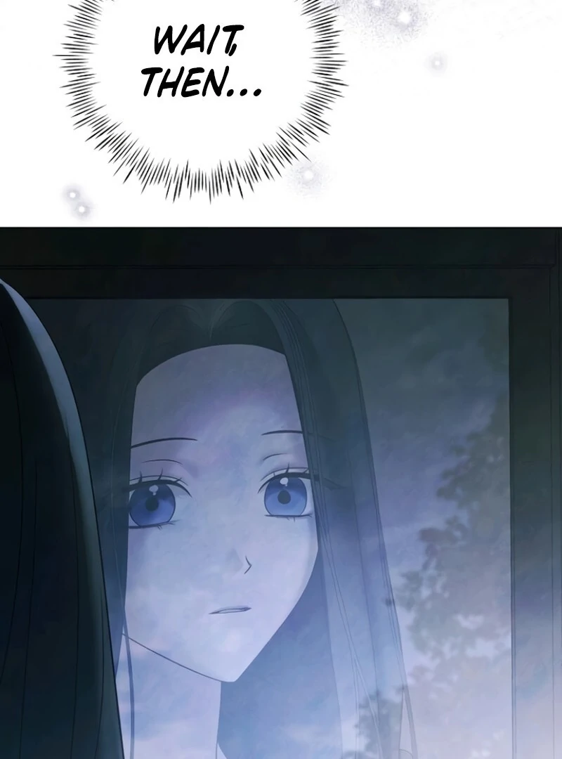 Now Come and Regret Chapter 68 - Page 37