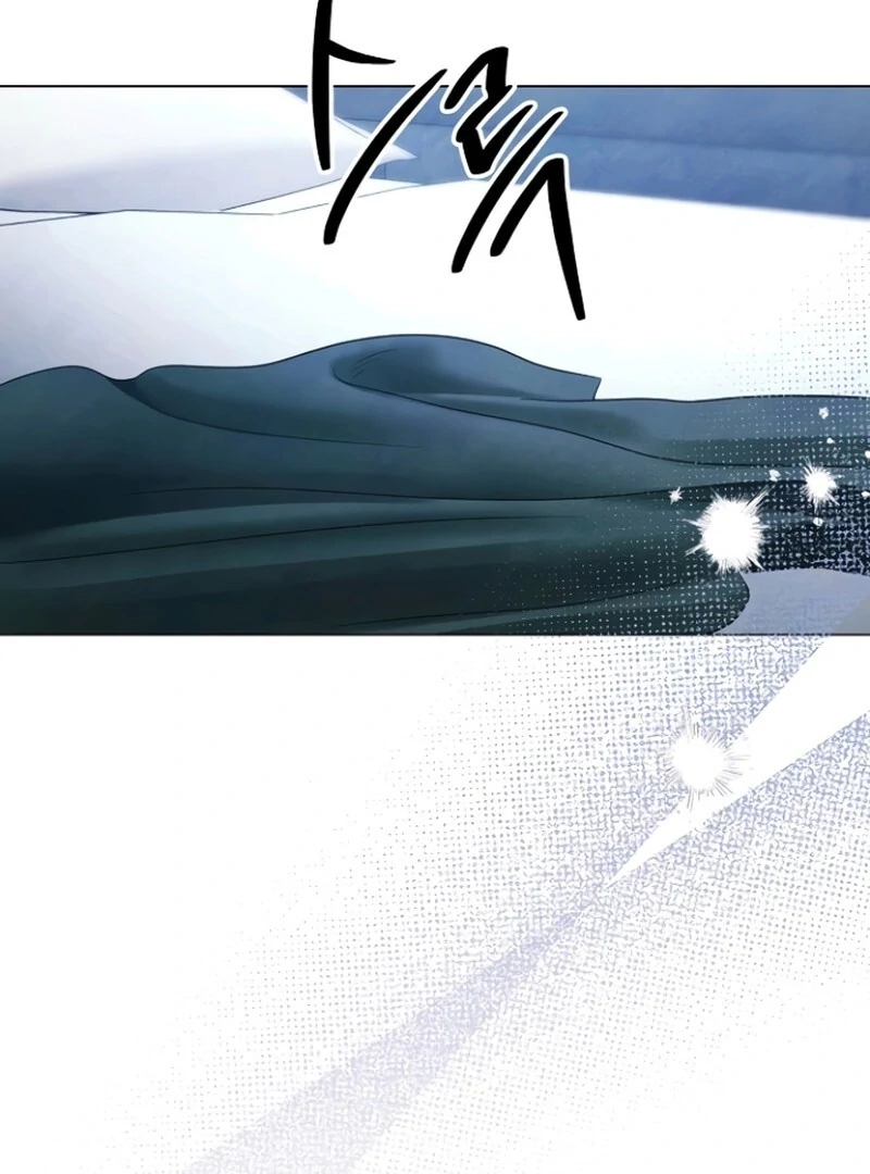 Now Come and Regret Chapter 68 - Page 47