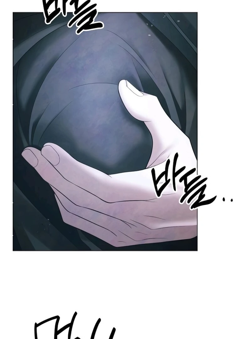 Now Come and Regret Chapter 68 - Page 72