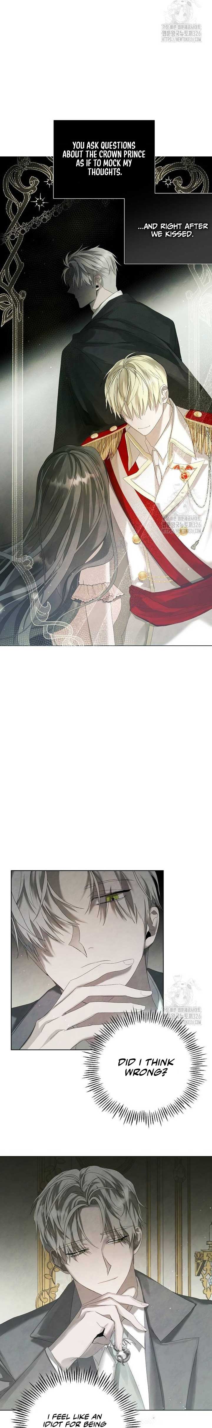 Now Come and Regret Chapter 7 - Page 7