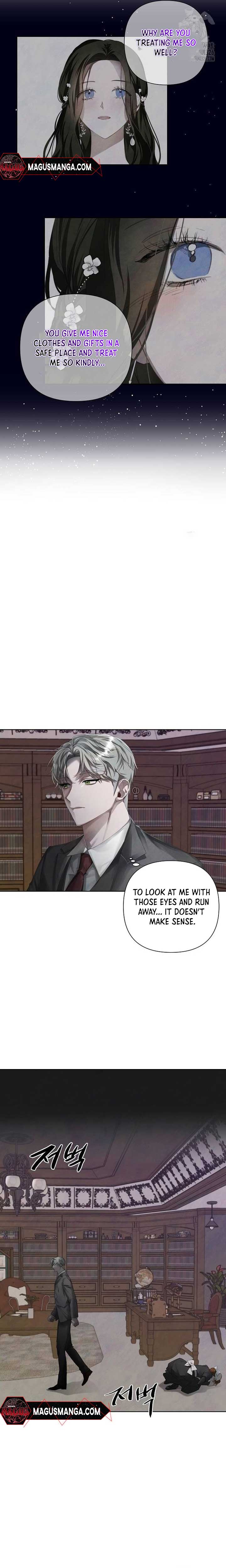 Now Come and Regret Chapter 8 - Page 4