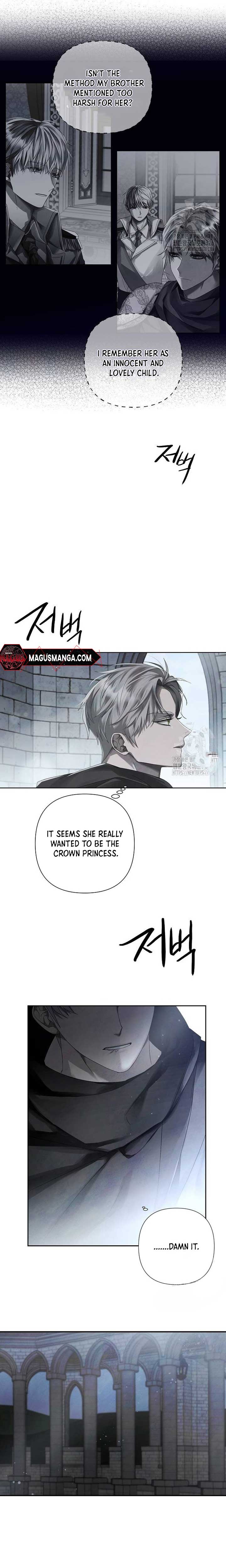 Now Come and Regret Chapter 9 - Page 16