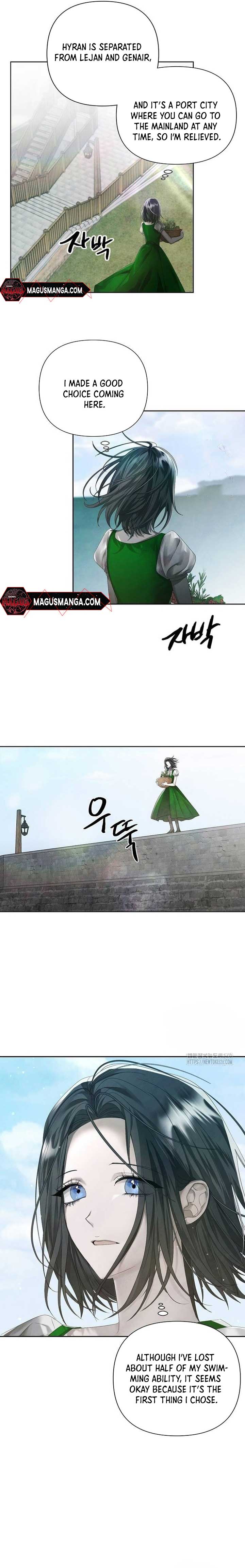 Now Come and Regret Chapter 9 - Page 7