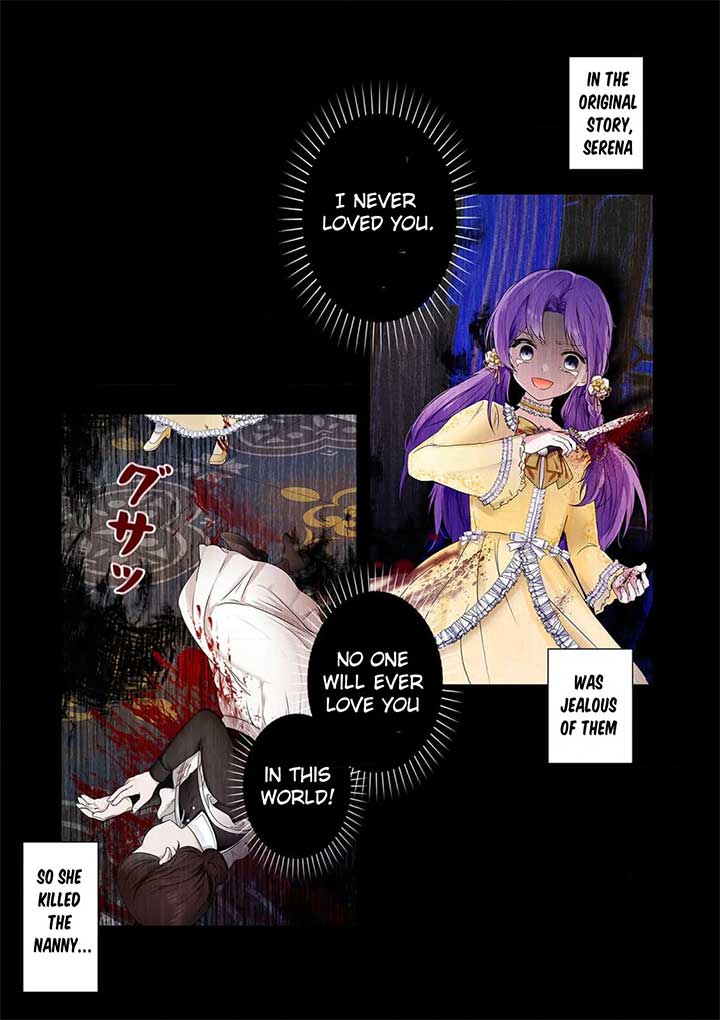 My Happy Ending Plan as a Side Character – I Refuse the Villainess’s Bad Ending! Chapter 1 - Page 15