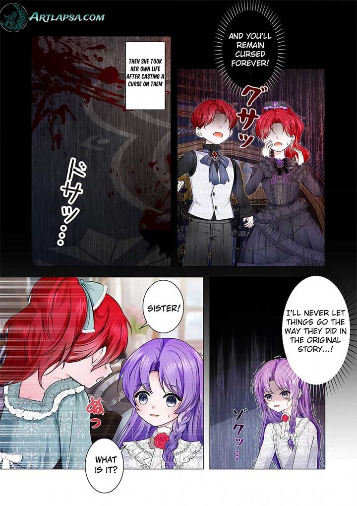 My Happy Ending Plan as a Side Character – I Refuse the Villainess’s Bad Ending! Chapter 1 - Page 16