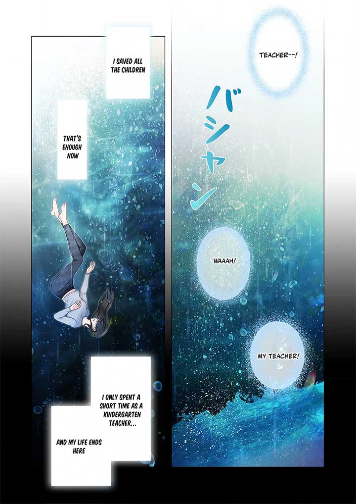 My Happy Ending Plan as a Side Character – I Refuse the Villainess’s Bad Ending! Chapter 1 - Page 4