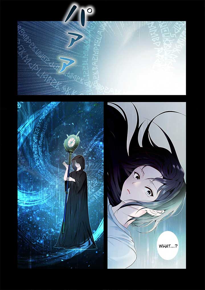 My Happy Ending Plan as a Side Character – I Refuse the Villainess’s Bad Ending! Chapter 1 - Page 5