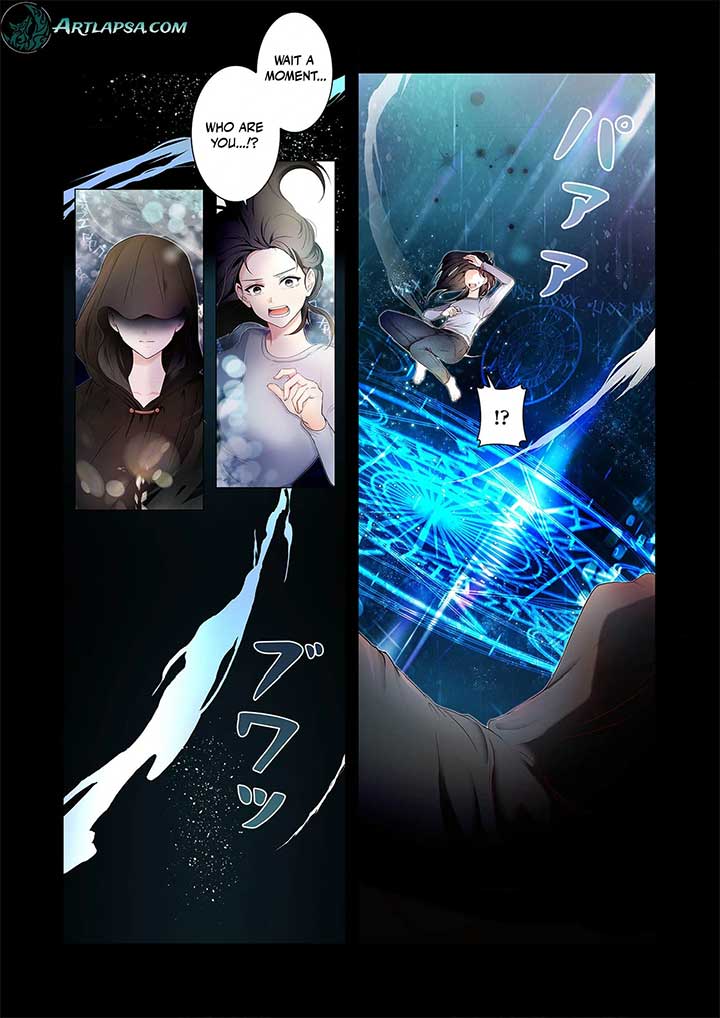 My Happy Ending Plan as a Side Character – I Refuse the Villainess’s Bad Ending! Chapter 1 - Page 6