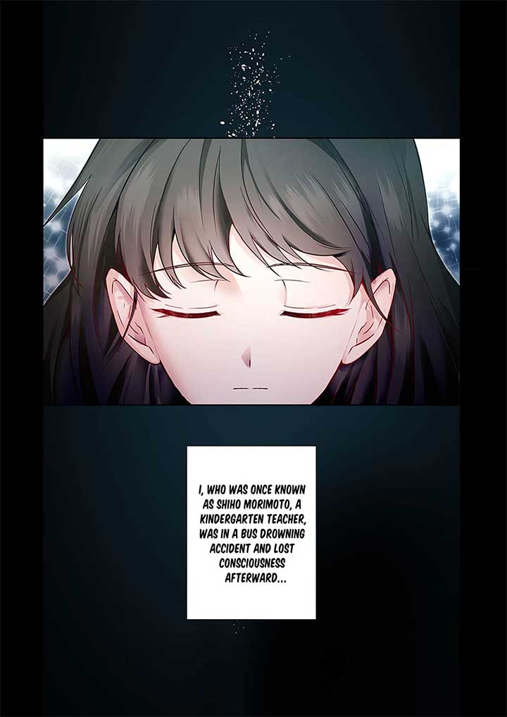 My Happy Ending Plan as a Side Character – I Refuse the Villainess’s Bad Ending! Chapter 1 - Page 7