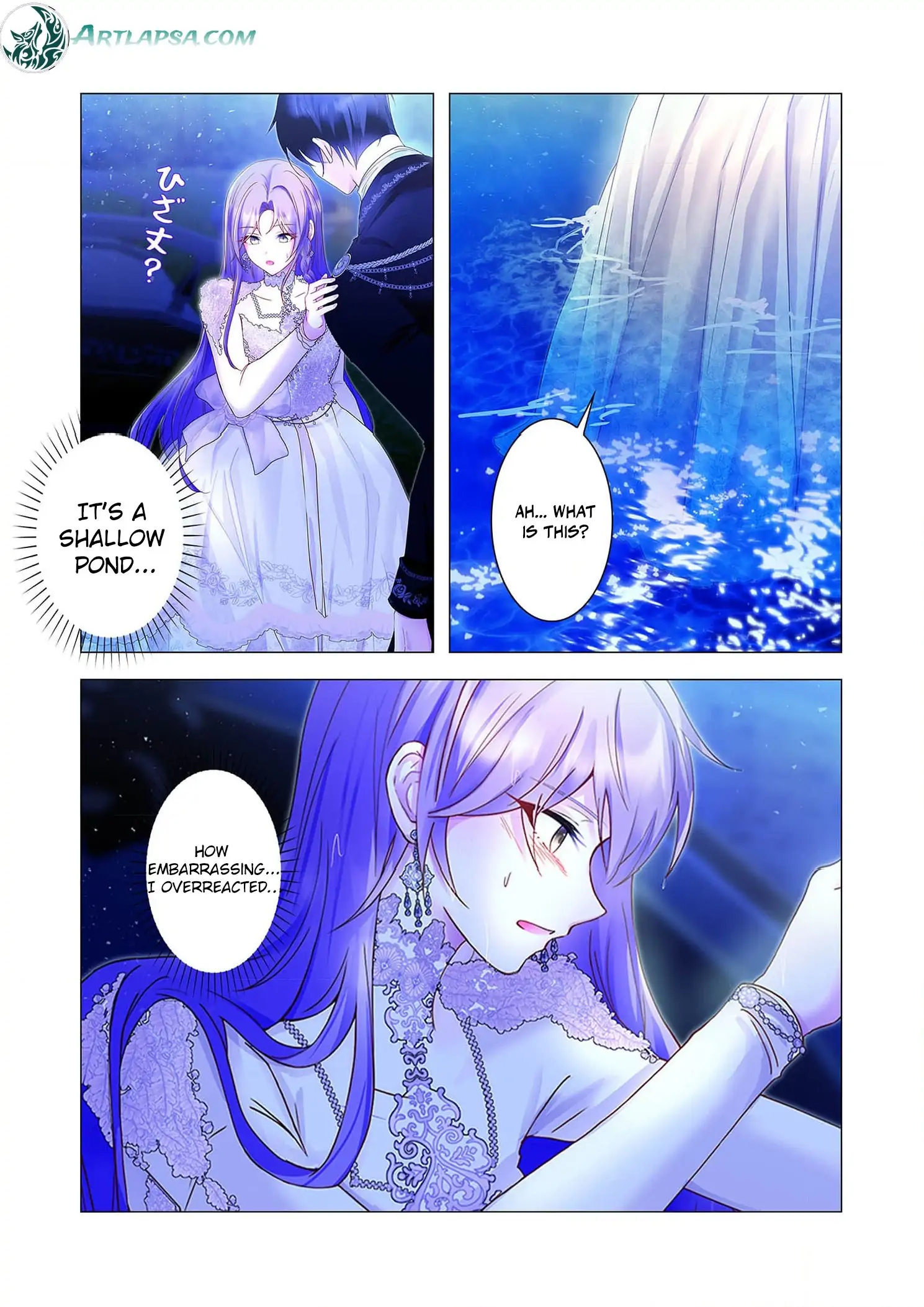 My Happy Ending Plan as a Side Character – I Refuse the Villainess’s Bad Ending! Chapter 10 - Page 5