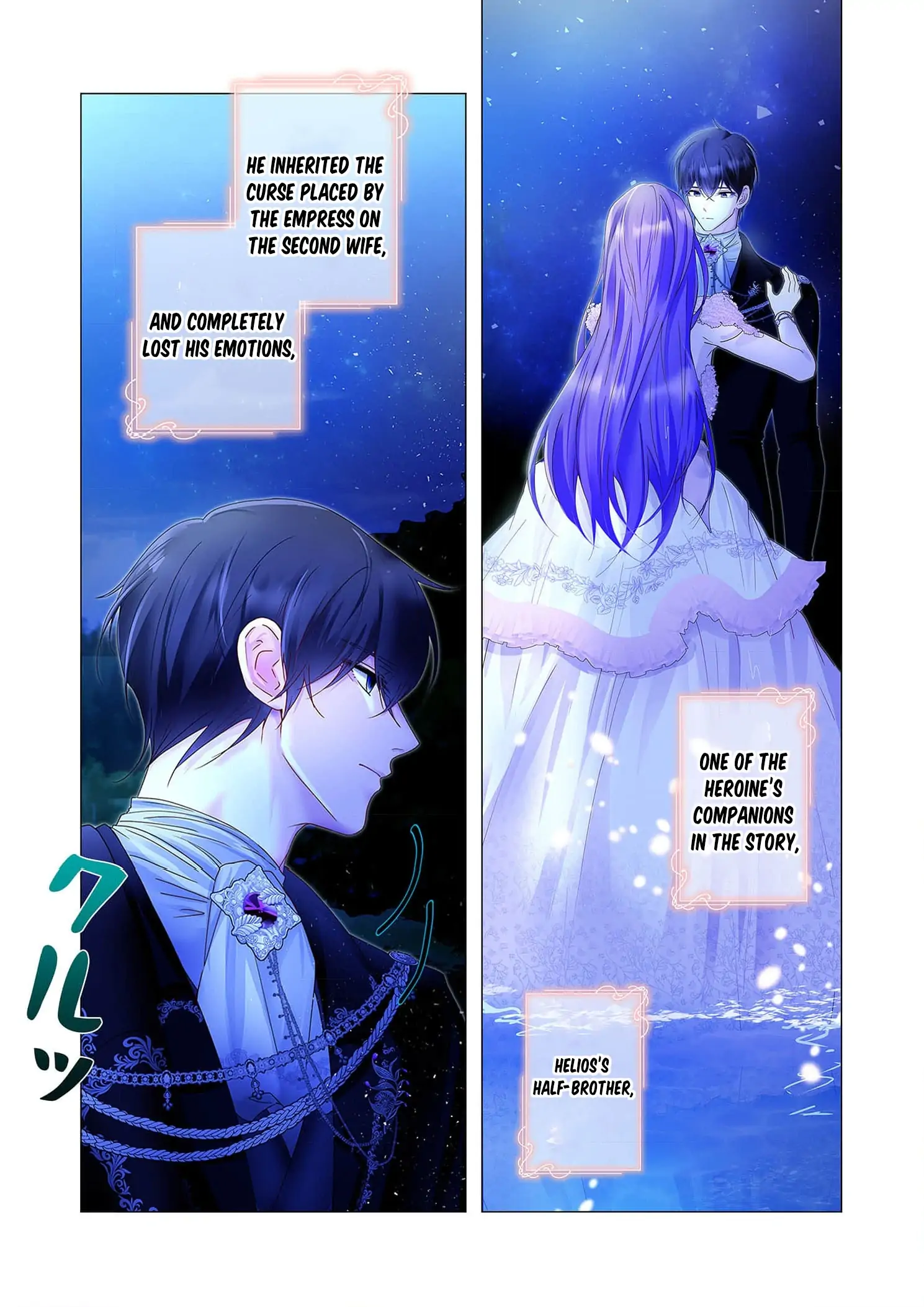 My Happy Ending Plan as a Side Character – I Refuse the Villainess’s Bad Ending! Chapter 10 - Page 7