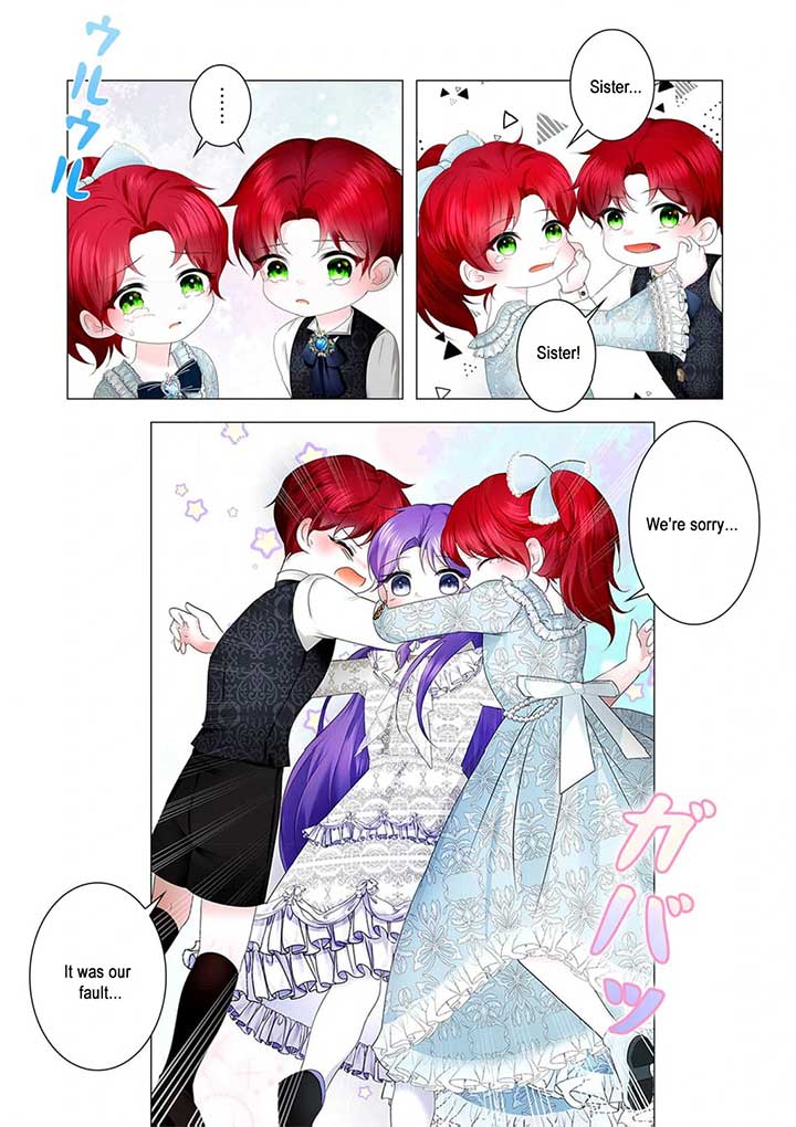 My Happy Ending Plan as a Side Character – I Refuse the Villainess’s Bad Ending! Chapter 2 - Page 23