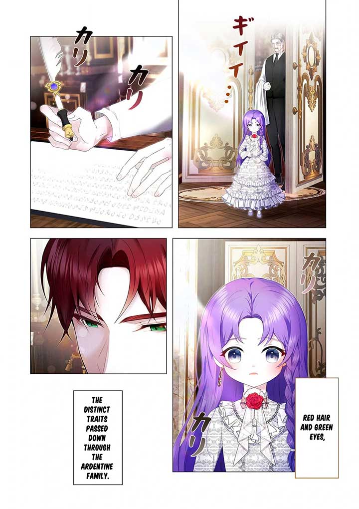 My Happy Ending Plan as a Side Character – I Refuse the Villainess’s Bad Ending! Chapter 2 - Page 7